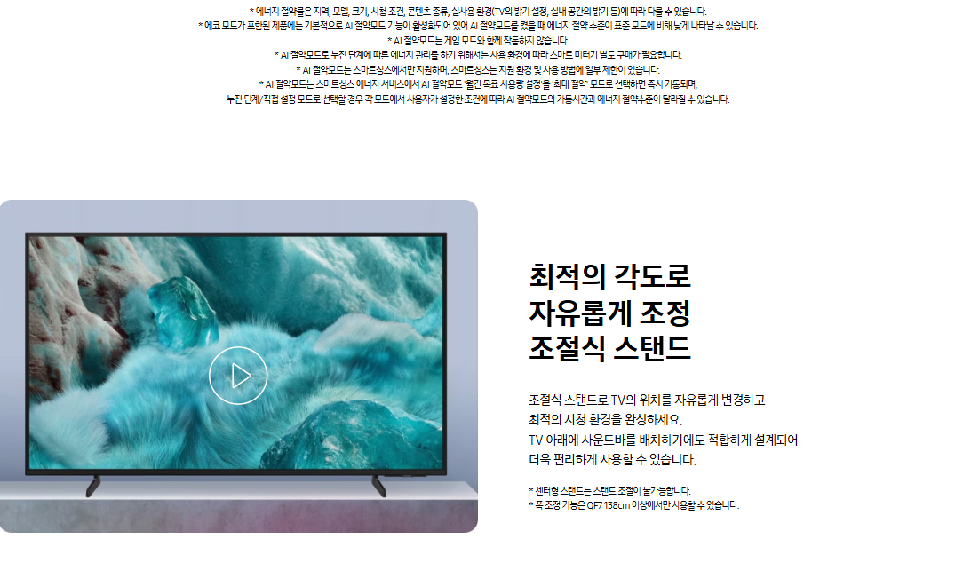7061cf18-b35f-4246-9721-99cbd32ae8a8