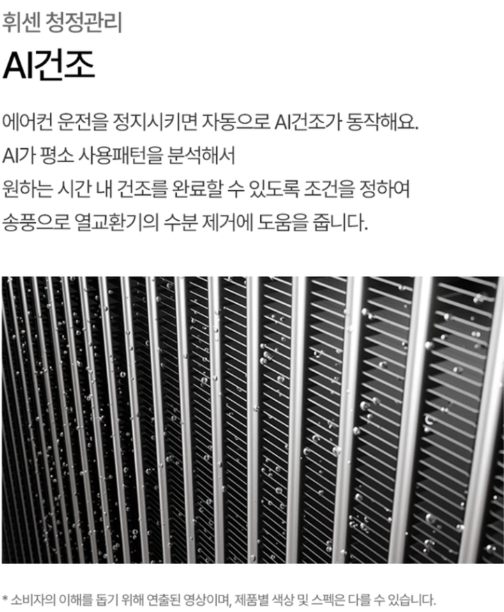 71944fed-1b89-46e3-98d6-47500959475f