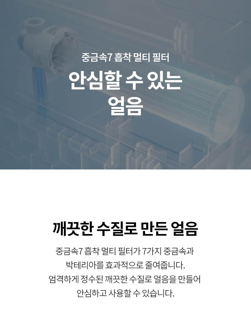 720dfade-910b-4344-962f-3cf9d3cd7473