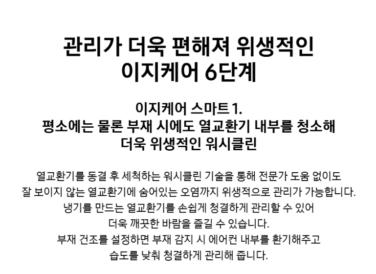 77aa9e2f-8995-4302-81b4-7c654db88af8