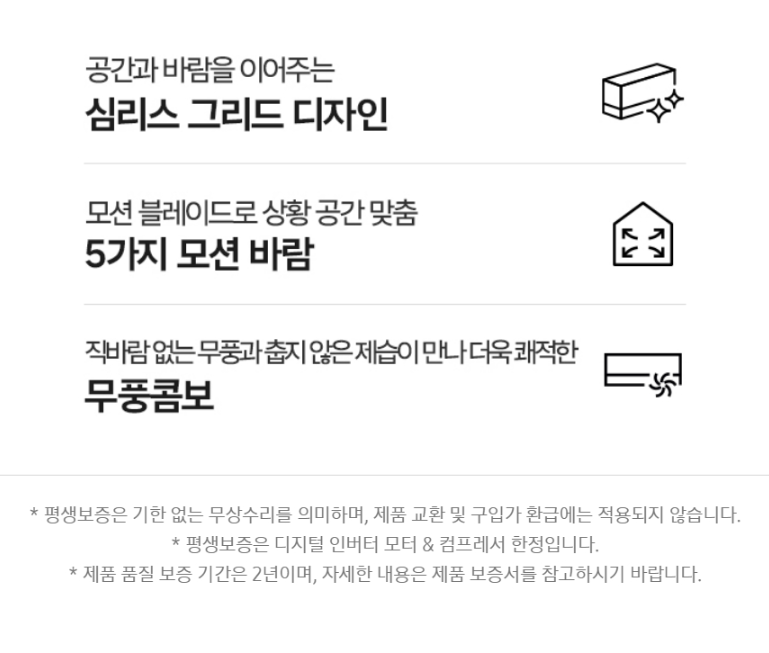 77b6e6c9-a8f8-45f3-a2ae-148fb662bd84