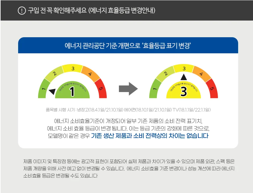 781cb6b2-981f-4a29-bdea-7bd0087bdece