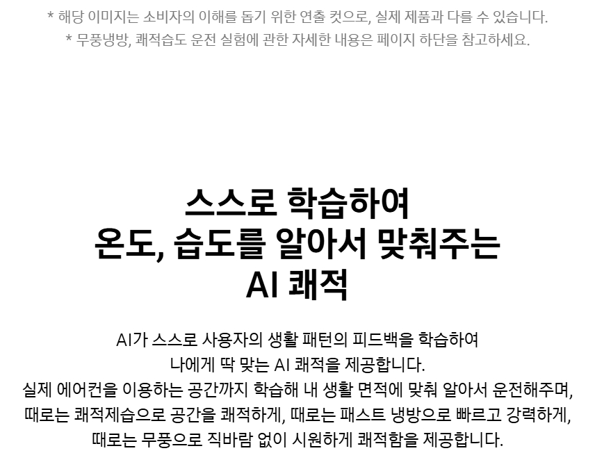 78e60cb7-7b5e-476a-a743-bb9b2f8ba2d1