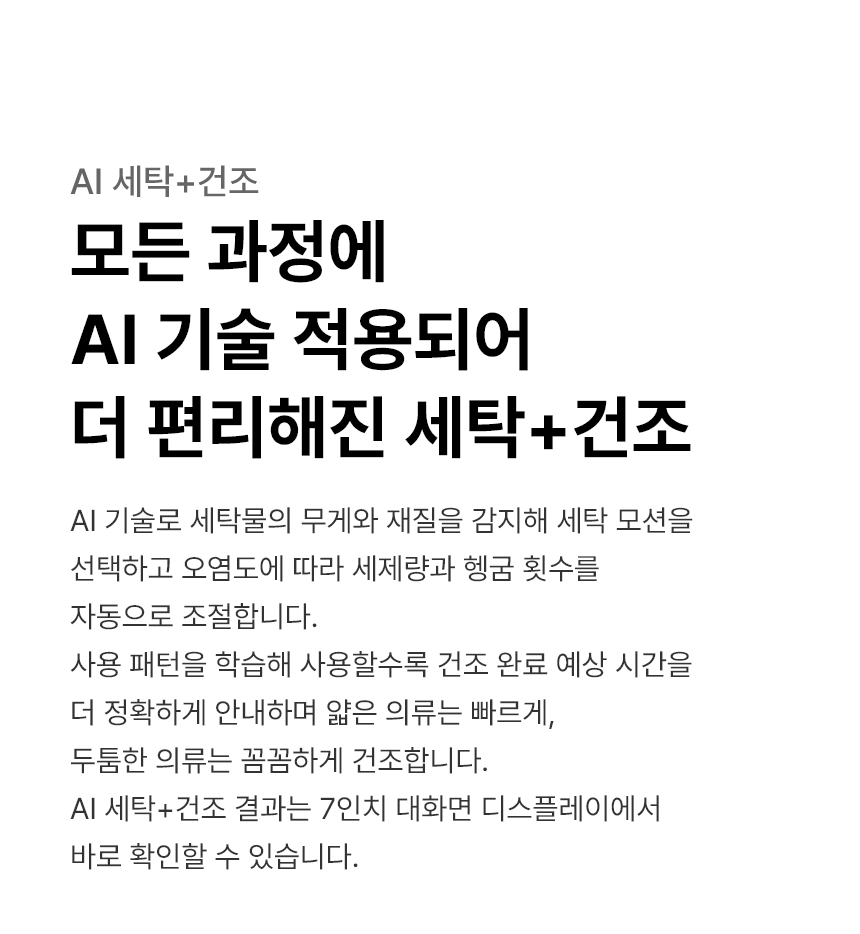 78f3b27f-987a-4793-9c11-9e197d390d65