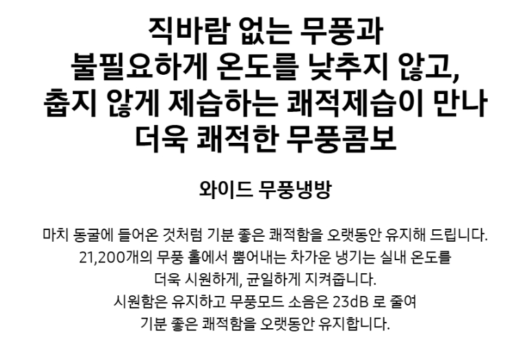 79422b71-96cf-468b-9e3b-717d33ee9a2c
