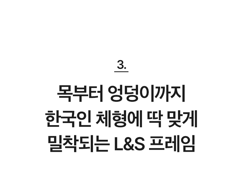 상세19