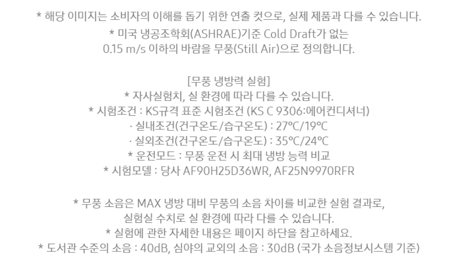 79cb2897-130b-4dbb-b270-94ba8f6738ed