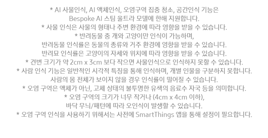 79f90e71-2861-4036-a339-2439a891bfa0