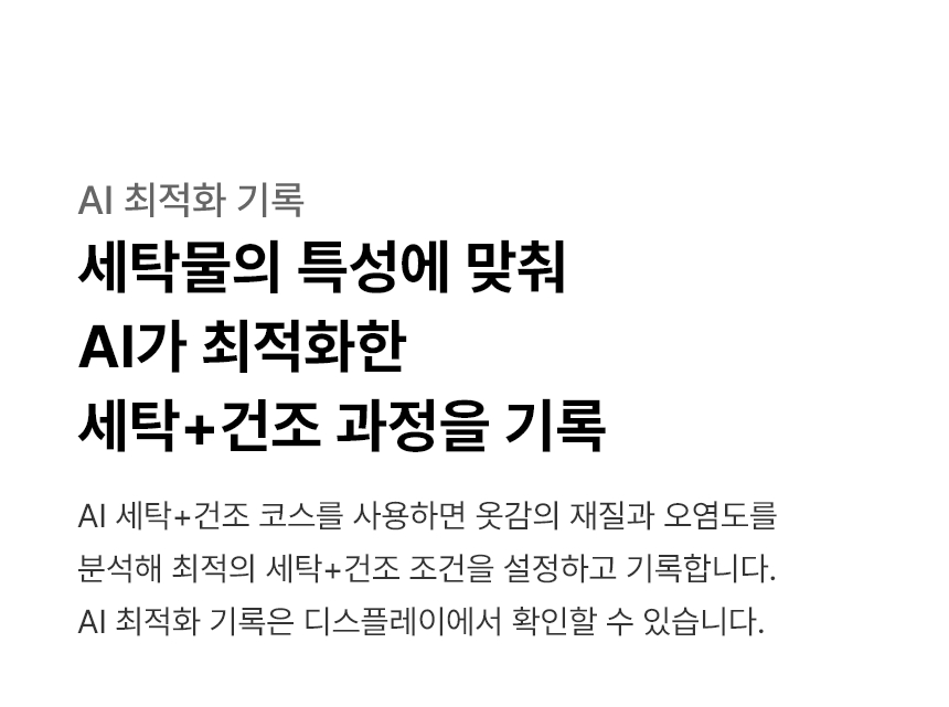 7af9d682-b59b-405f-8dfe-dab245dbe82a