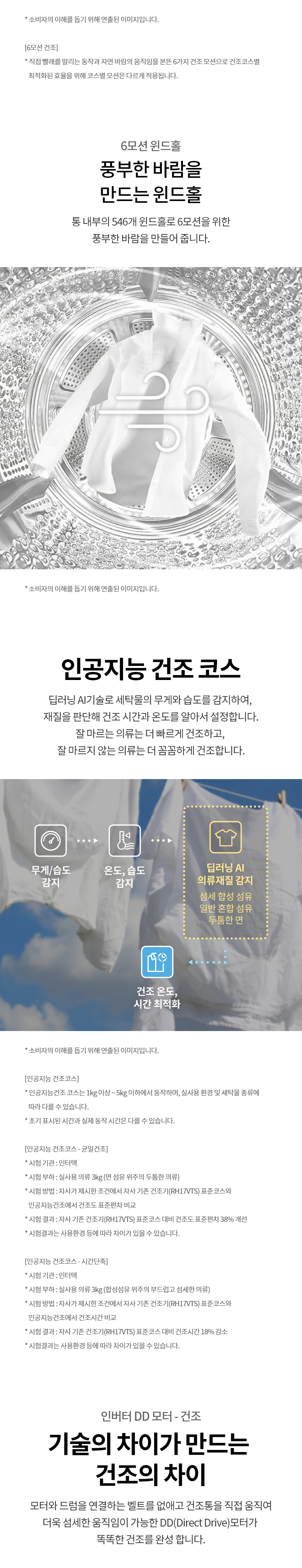 7d44a87f-cfae-402c-a12b-1d6cbb2084d0