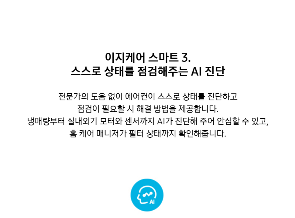 7e96fe1f-4b3d-44f4-b51d-77c7f6c3ade4