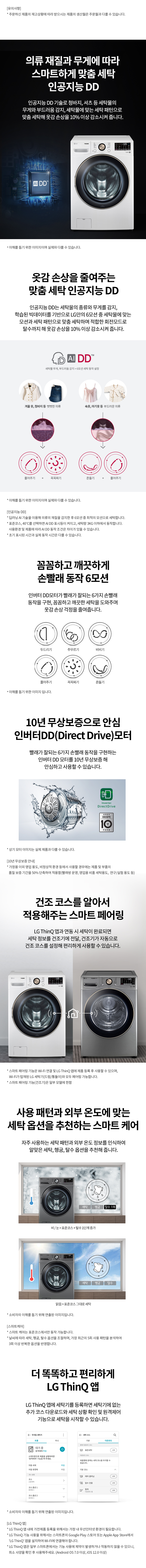 8166c33d-0903-4f7d-9a1d-a1dd48e725ad