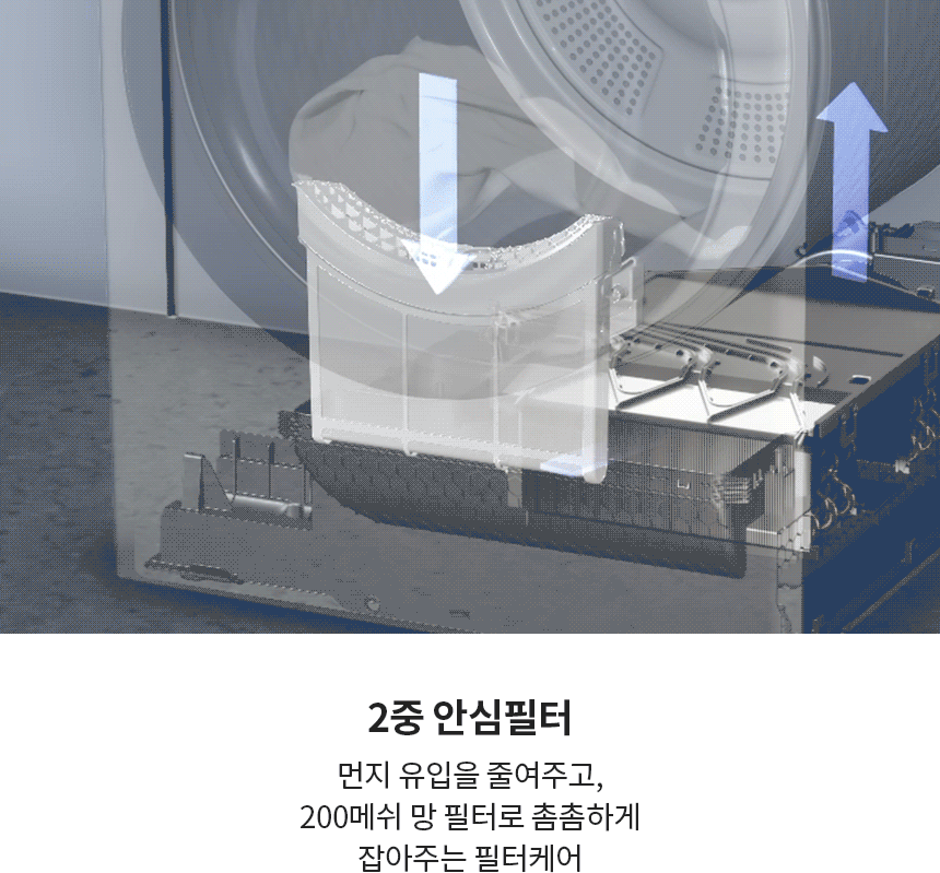 8242db6b-e989-4b8b-ad26-555aeca92801