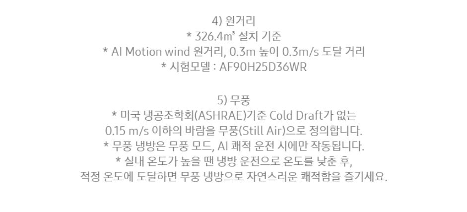 83912db7-d467-42bb-8552-773f93a345c3