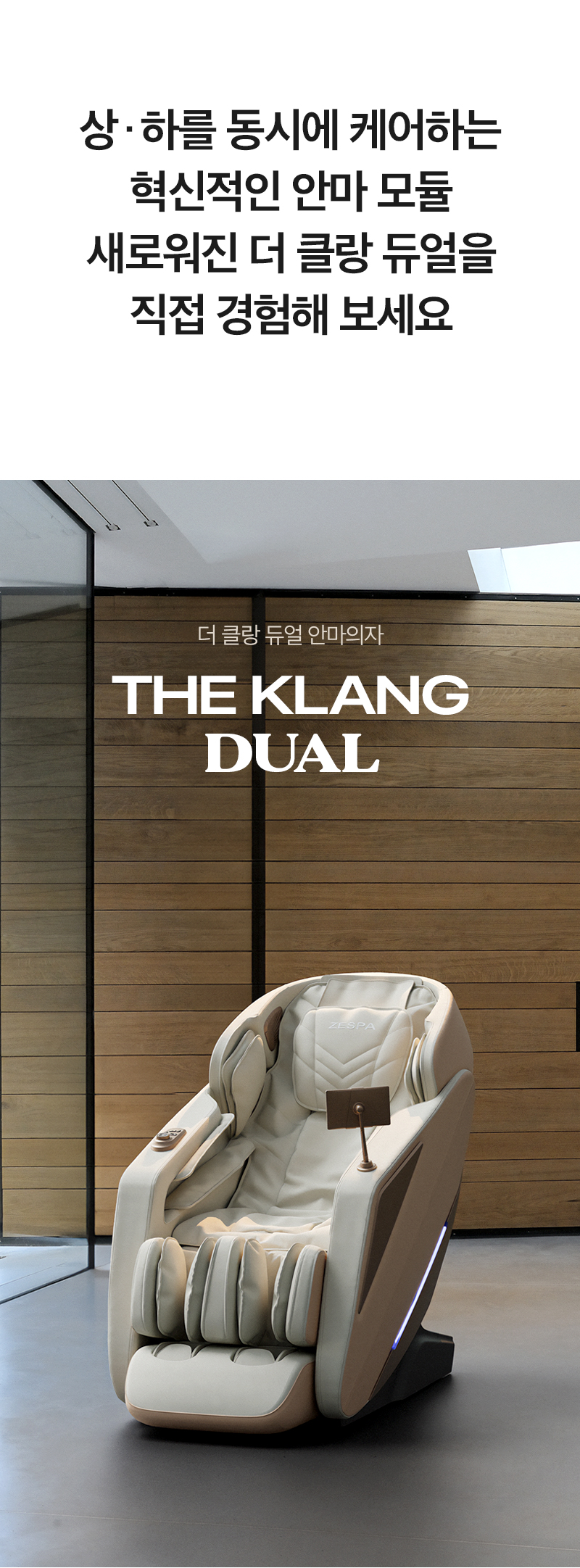 상세6