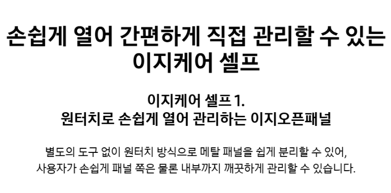 84993ed3-9578-47bc-ac96-f9609f5c8a5f