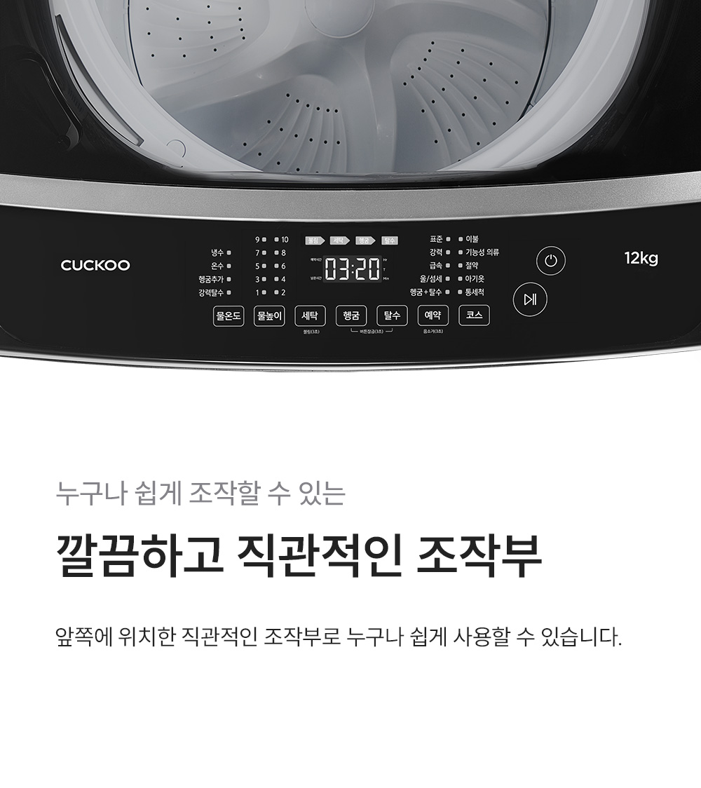 84c22c78-ccc6-4af4-87b5-3d5a10465dac