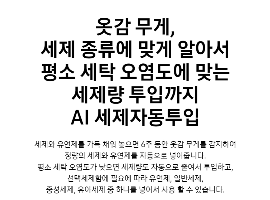 888bd54e-d3bf-4674-8323-5b5de2b9ab6e