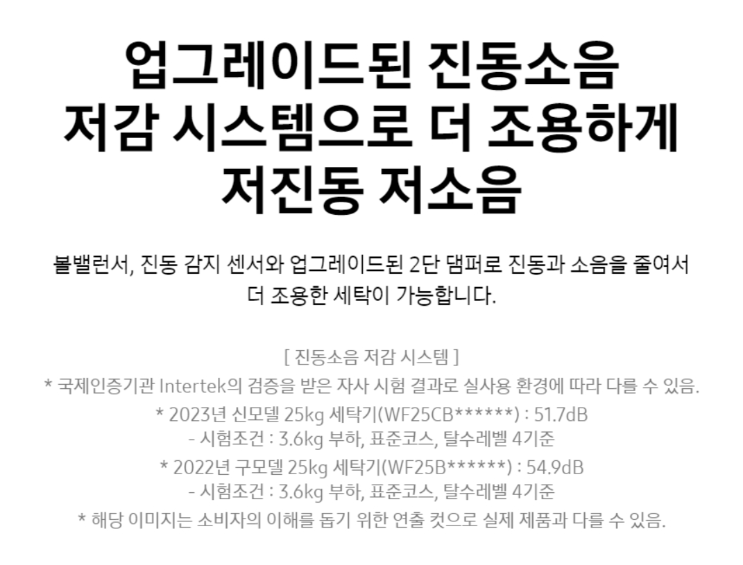 89c12e7a-37fb-4945-a8e4-2de87cbdba2c