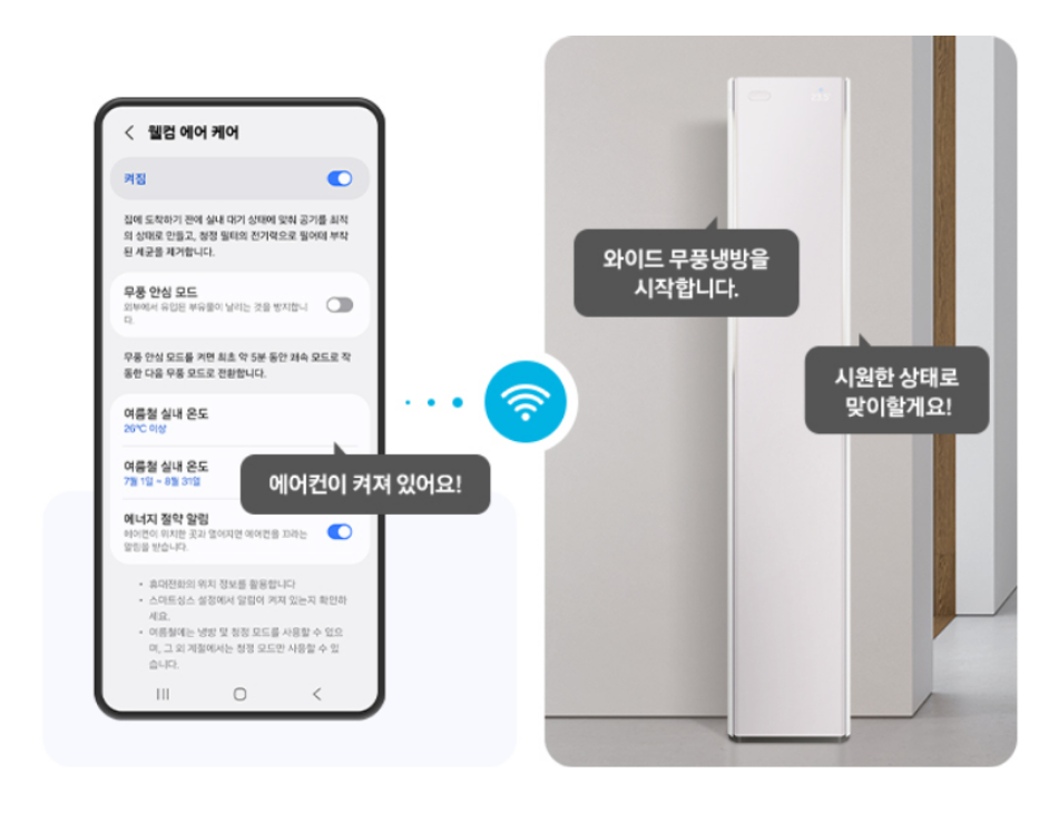 89db4950-1cdf-4f5a-9832-c2b42c636fee