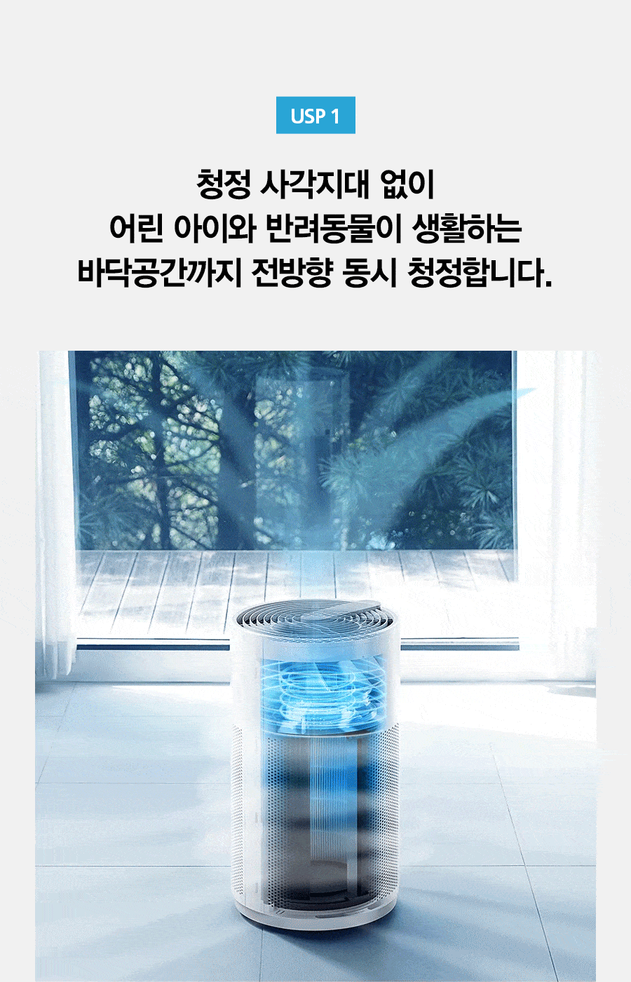 ACL20C1A_21