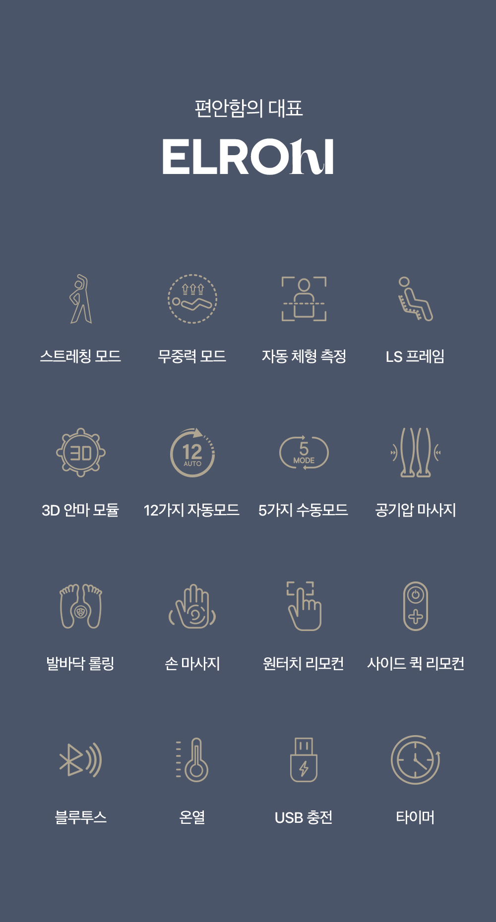 상세5