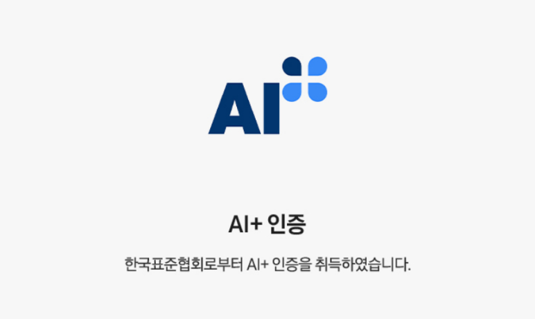 8c9de92a-2c9f-4013-ab17-c00bfd91061c
