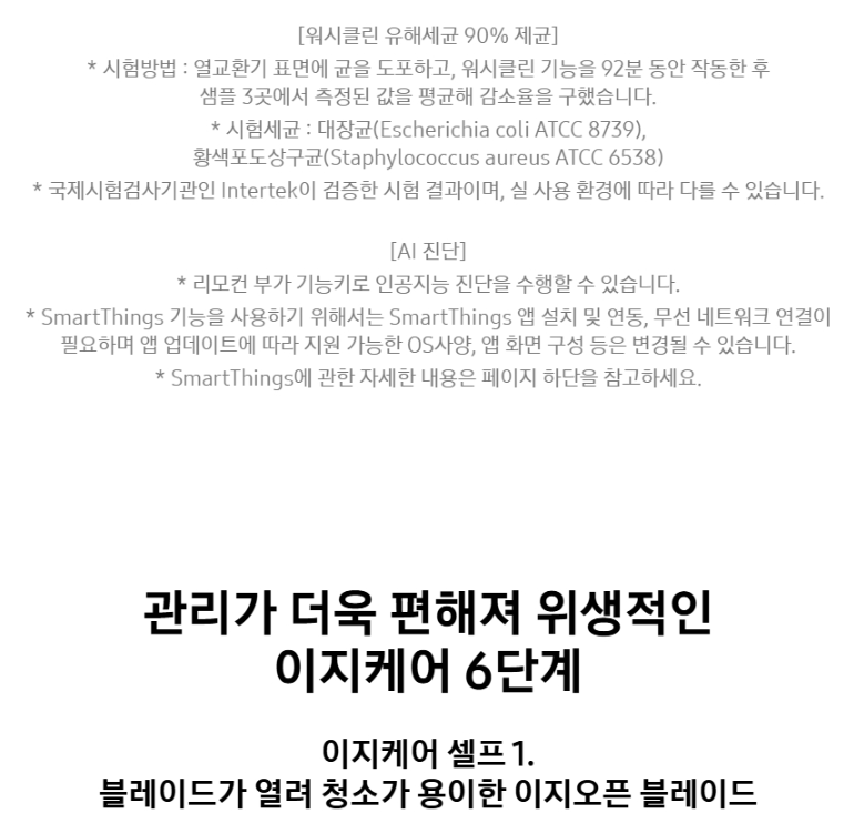 8d7952bf-8929-489e-a01f-caf5c7f6fa58