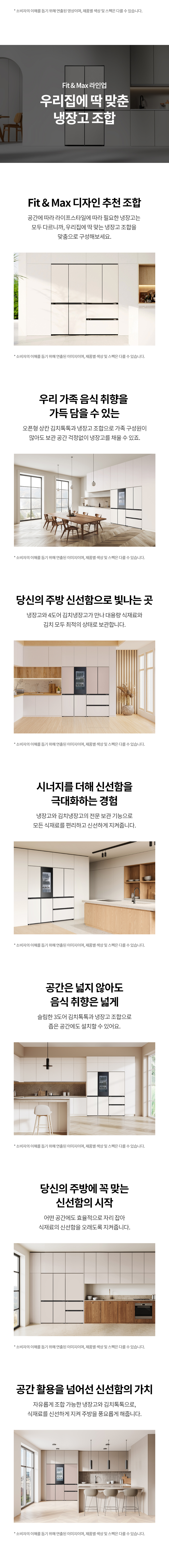 8da92892-64ea-48bc-acce-f3318a8ebed3