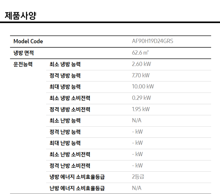 8db7b243-bda9-47e0-a180-aa78789c58f9