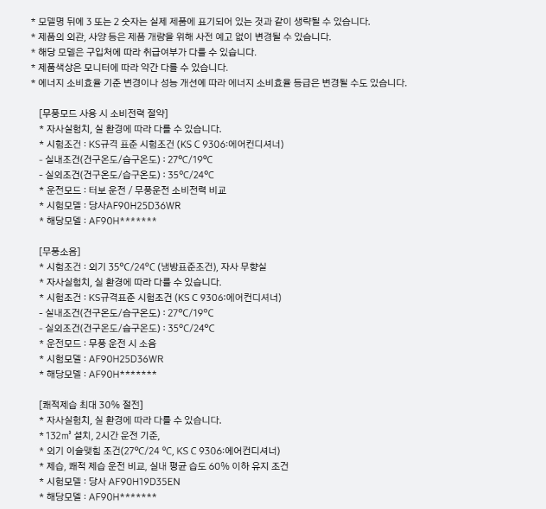 8e68d3f3-dd30-472f-8905-b9b4550d9be3