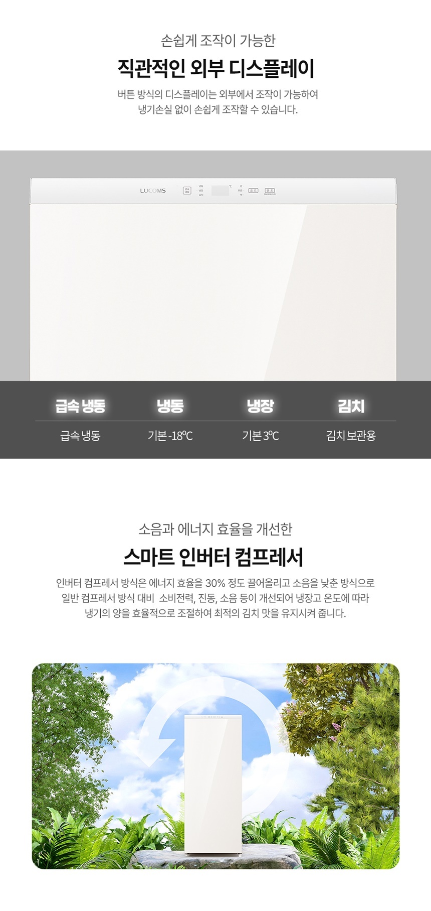 8ee73629-a426-44a2-b18b-fd6bdd34b9ad