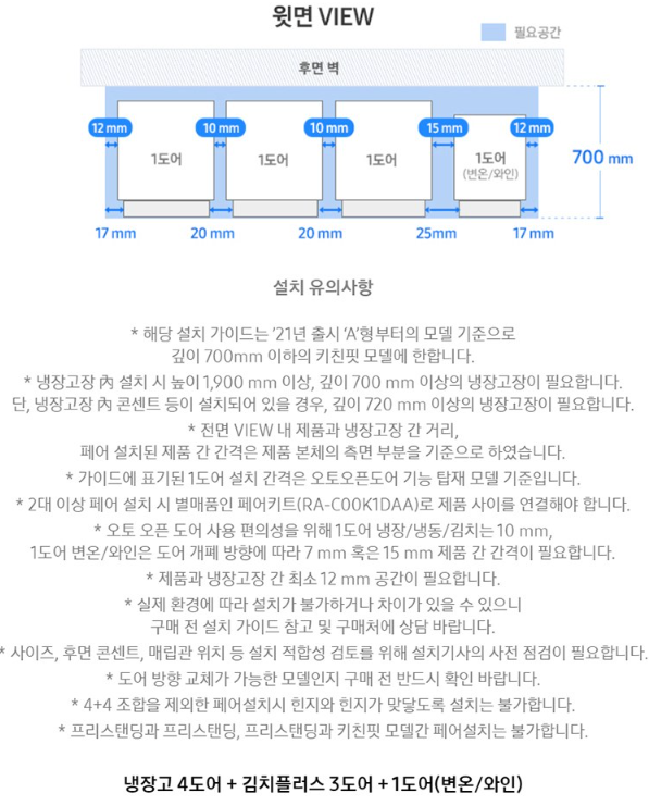 8fd2a9c3-ded2-40b7-ad56-08613f4fe29b
