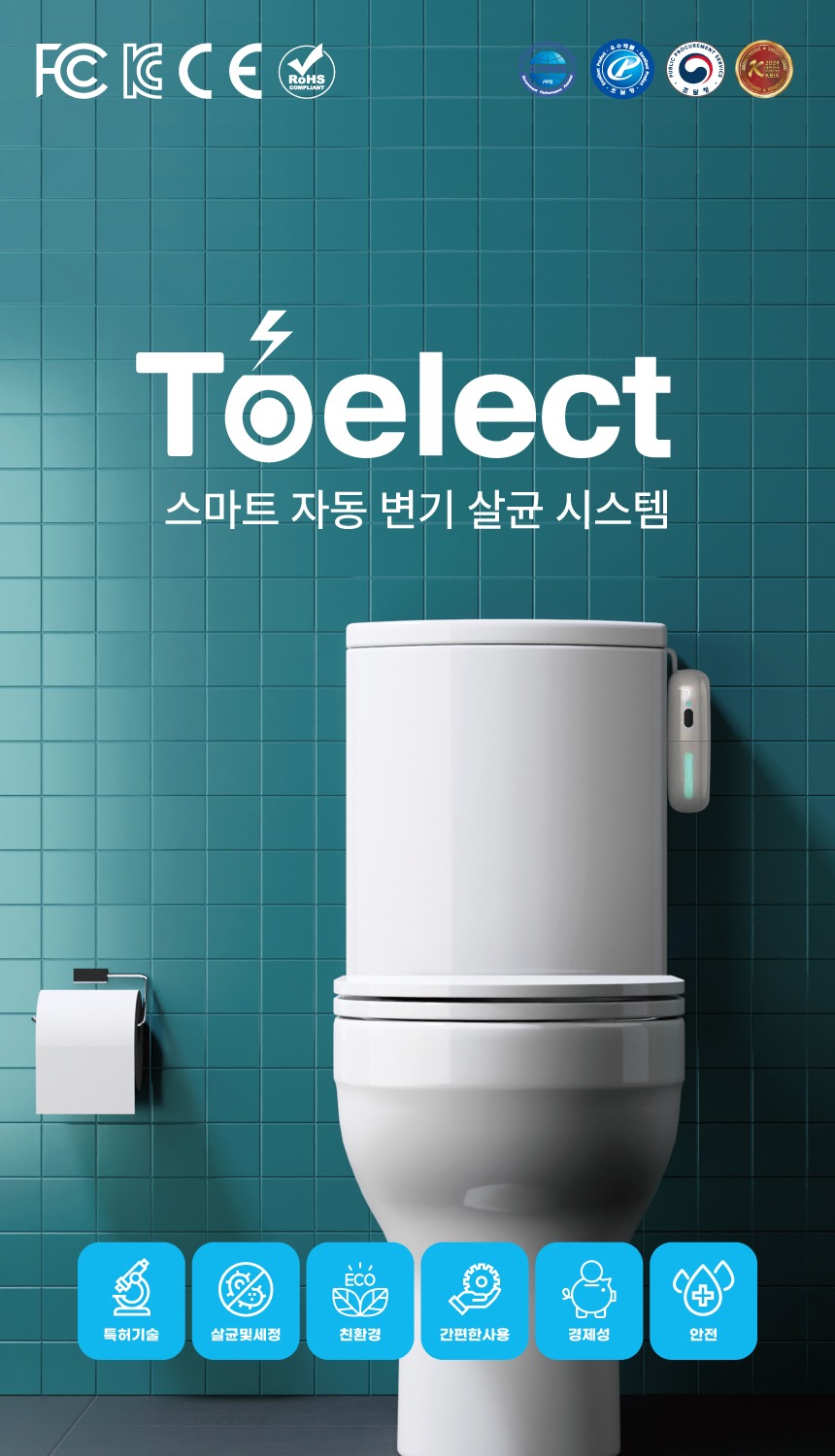 06.imageye___-_imgi_7_홈페이지헤드