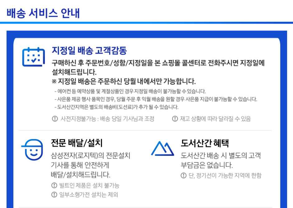 936aa70d-0c6d-43c5-a7e8-37d1044cdf69
