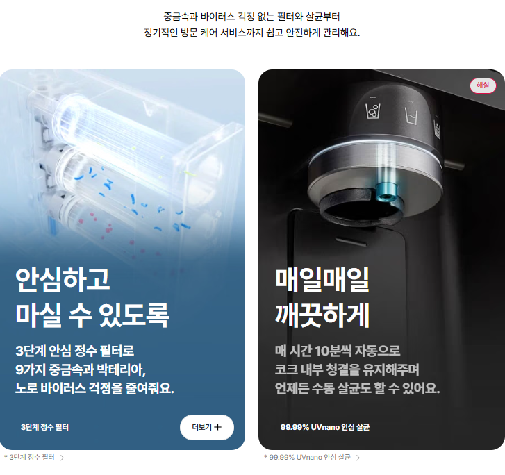 93f668eb-74b3-4dca-a25f-fb355b331fb4