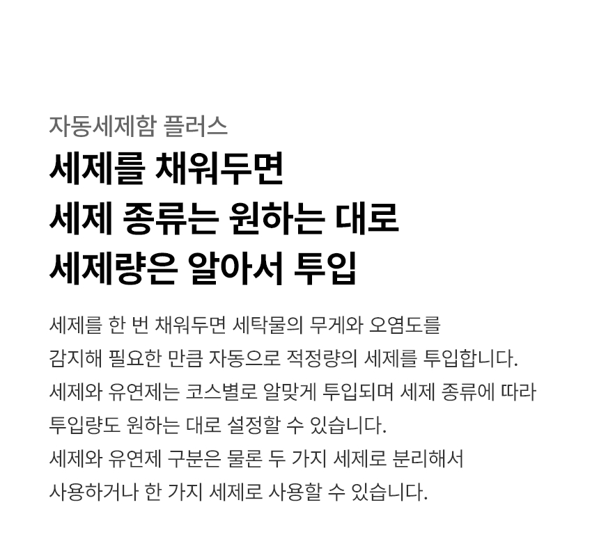 9776b34d-0ad2-4ca9-96fd-a8e7ac5da54b