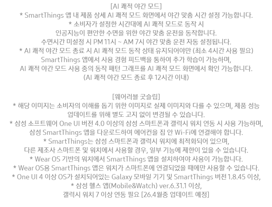 97e5de8c-b82f-43a0-b2a4-143c6bd678da