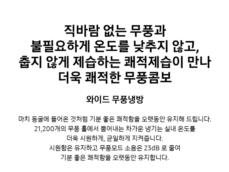 9820a410-6447-4757-a4b1-3eacd12fee66