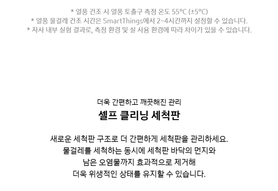 99048e44-b5ba-43ea-925c-5aca4dc6a3fc