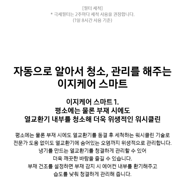 994dbfde-49a0-4b60-b4ee-26171c7c9dda