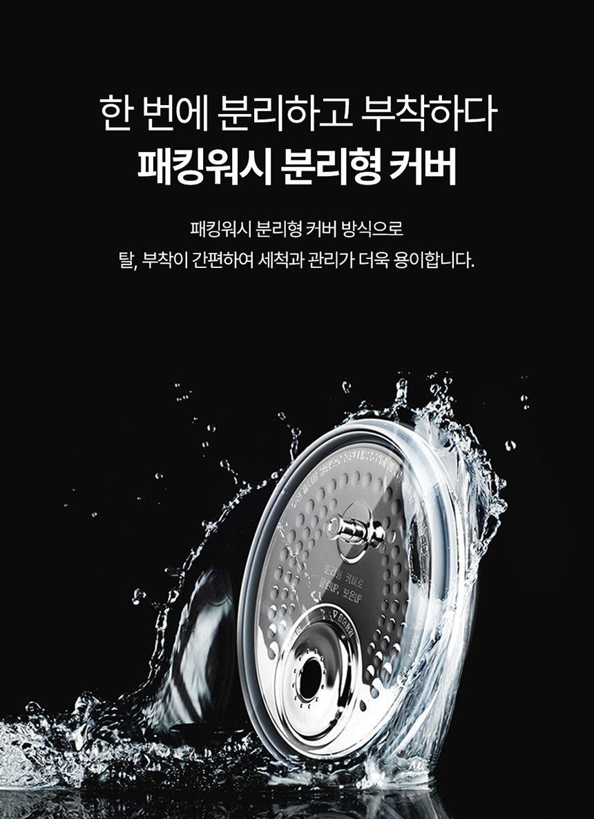 9b028efd-720a-4f69-bb5c-6d990091d951