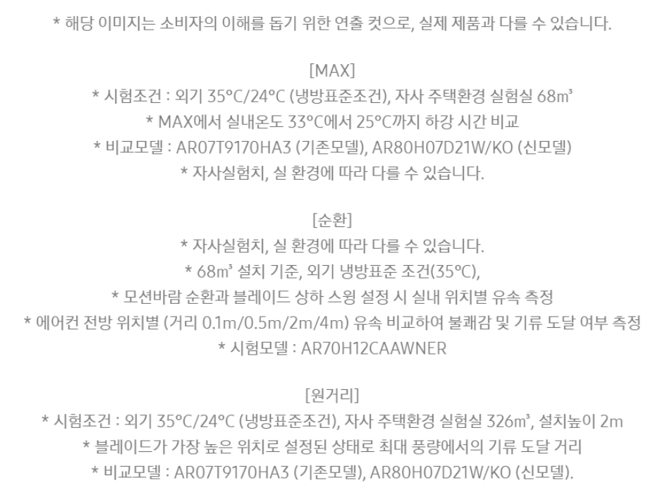 9ec8d488-73d9-49bb-a66b-0c726d7de3c3