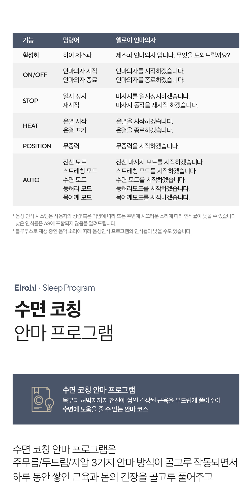 상세8