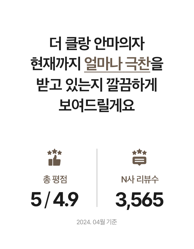 상세3
