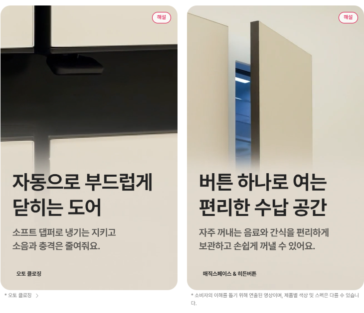 a0163b4e-e7e5-4fb3-9ace-6d49ebd04f5d