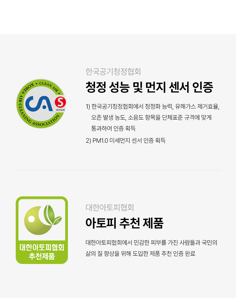 ACL-22P1C_23_2