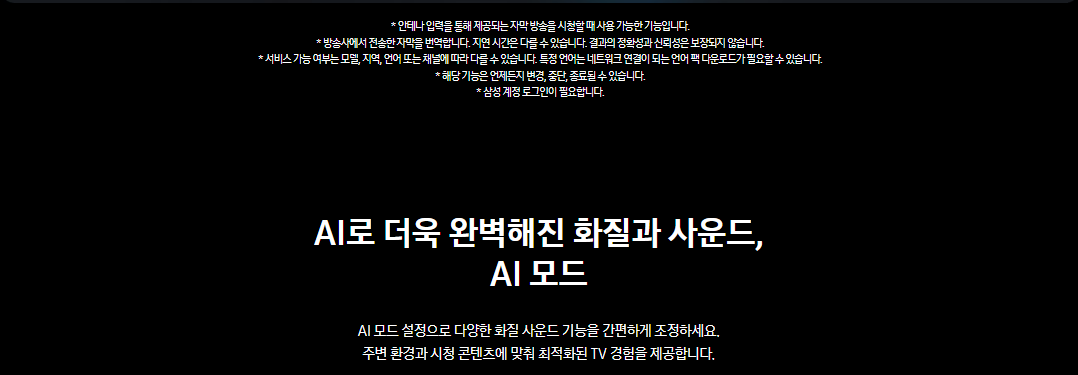 a1eaee35-37f5-4f1c-9ac5-148bb7476715
