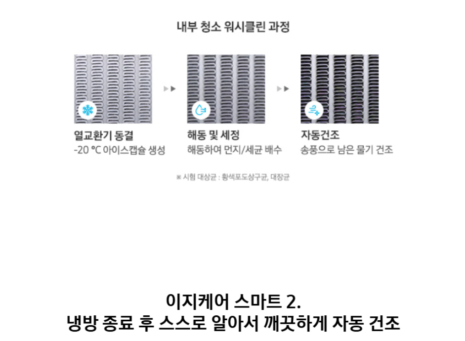 a2e8f60f-9b02-483e-9033-f22ba0e295bf