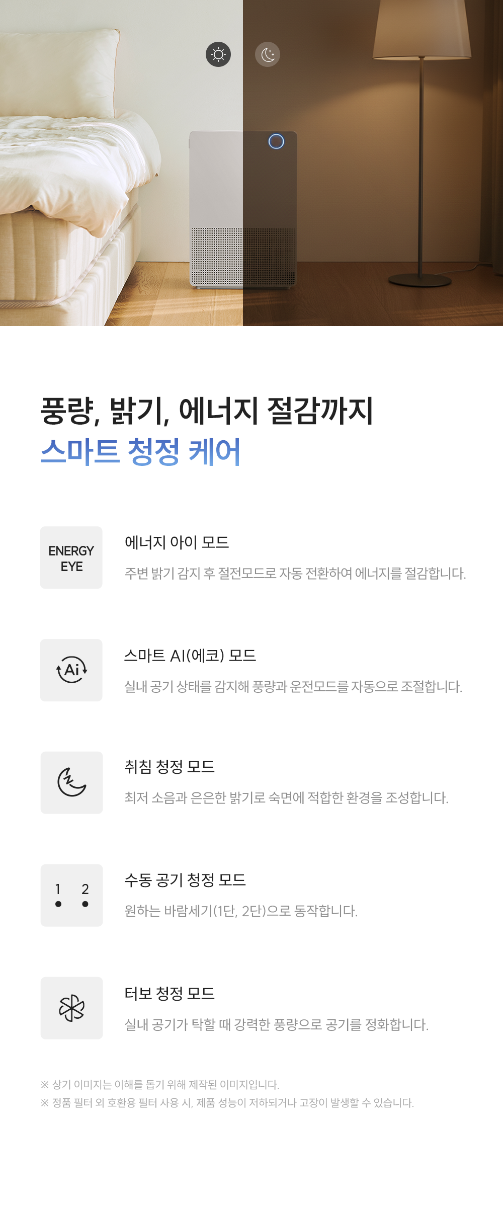 06 (1)